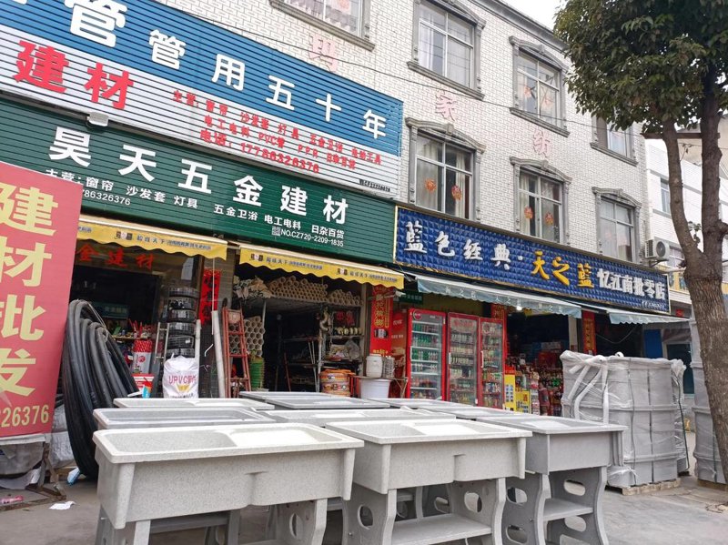 地板批发的新趋势与机遇