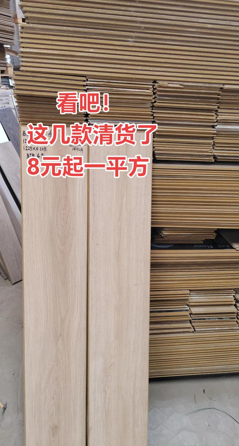 瓷砖批发：如何挑选适合您的瓷砖？