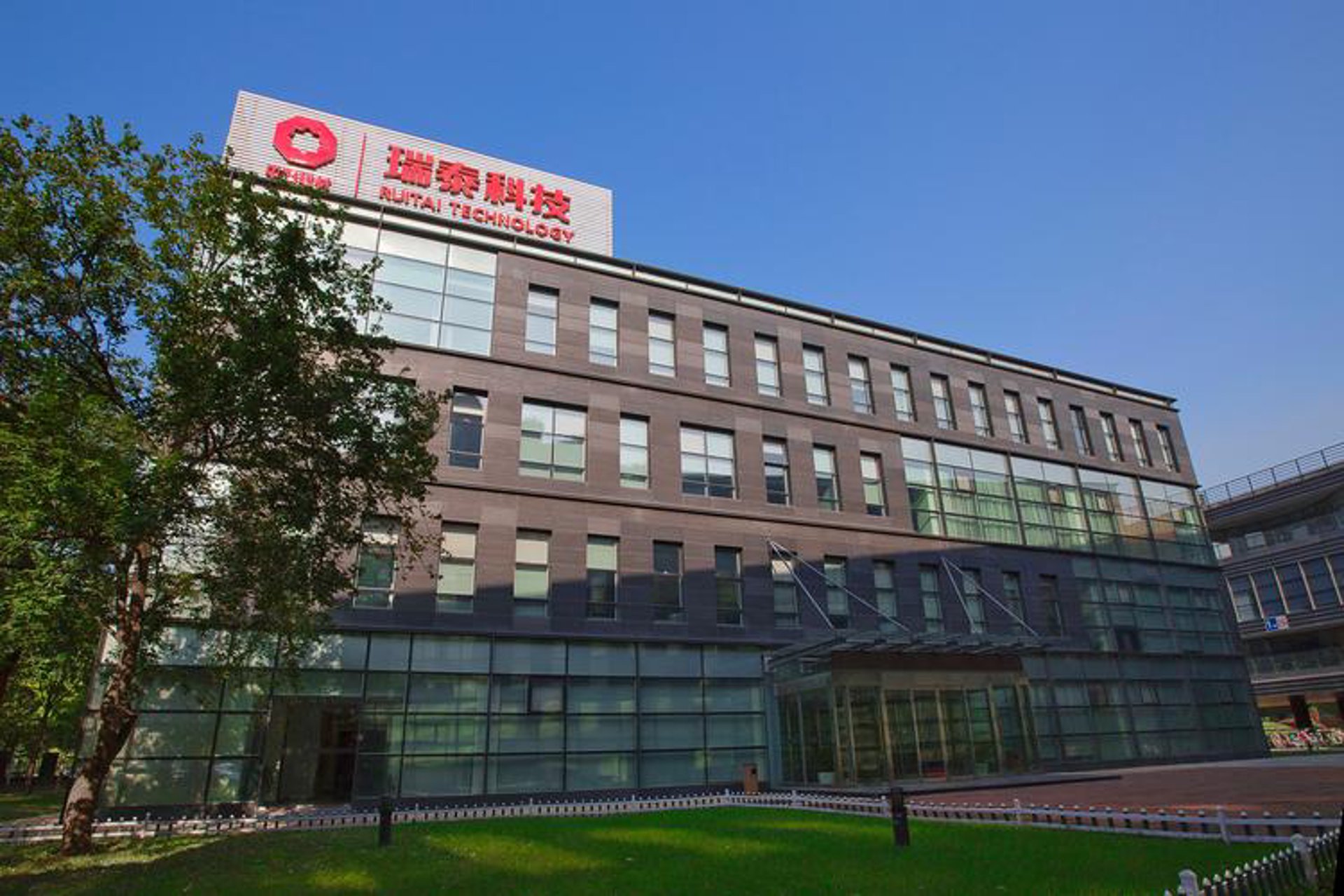 亿度建材